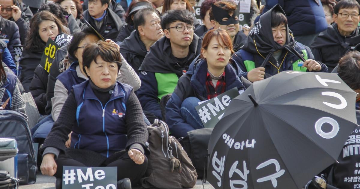 Bathing Girl Rape Hd - South Korea Cancels Plans to Update Definition of Rape | Human Rights Watch