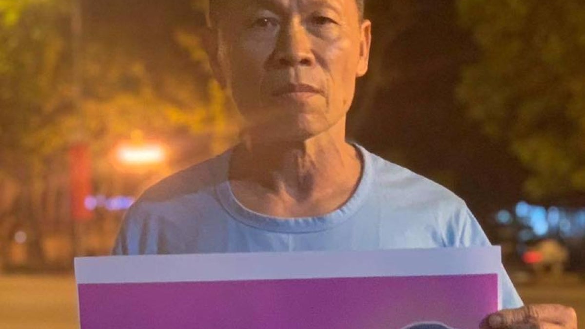 Vietnam: Drop Charges against Human Rights Activist - Vimarsana News