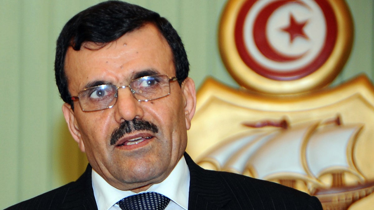Tunisia: Free Arbitrarily Detained Ex-Prime Minister - Vimarsana News