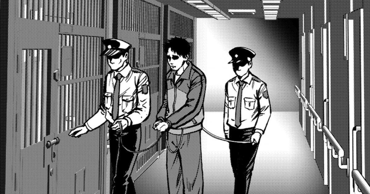 Japan's â€œHostage Justiceâ€ System: Denial of Bail, Coerced Confessions, and  Lack of Access to Lawyers | HRW