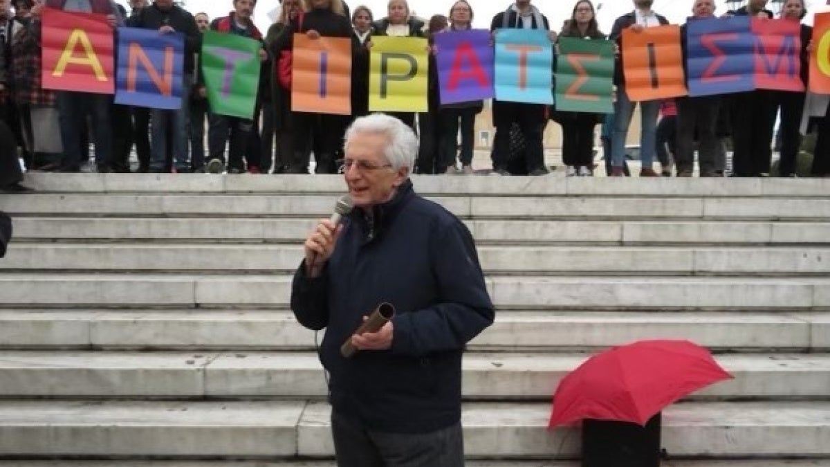 Greece: Smear Campaign Against Rights Activist - Vimarsana News
