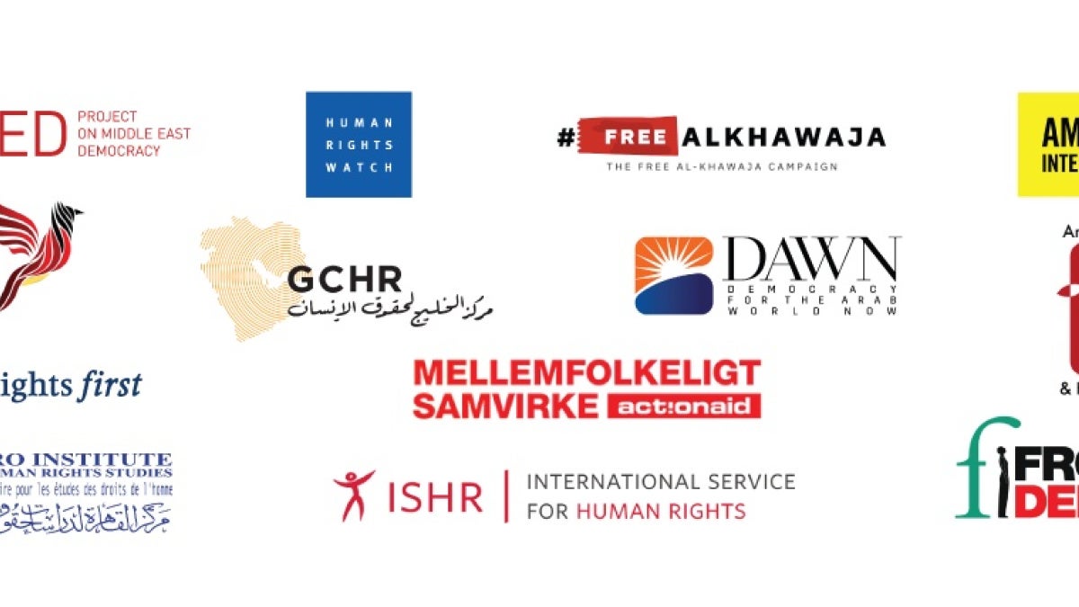 Joint Letter to Biden Administration on Urgent Concern for Life of Imprisoned Rights Defender Abdulhadi Al-Khawaja - Vimarsana News