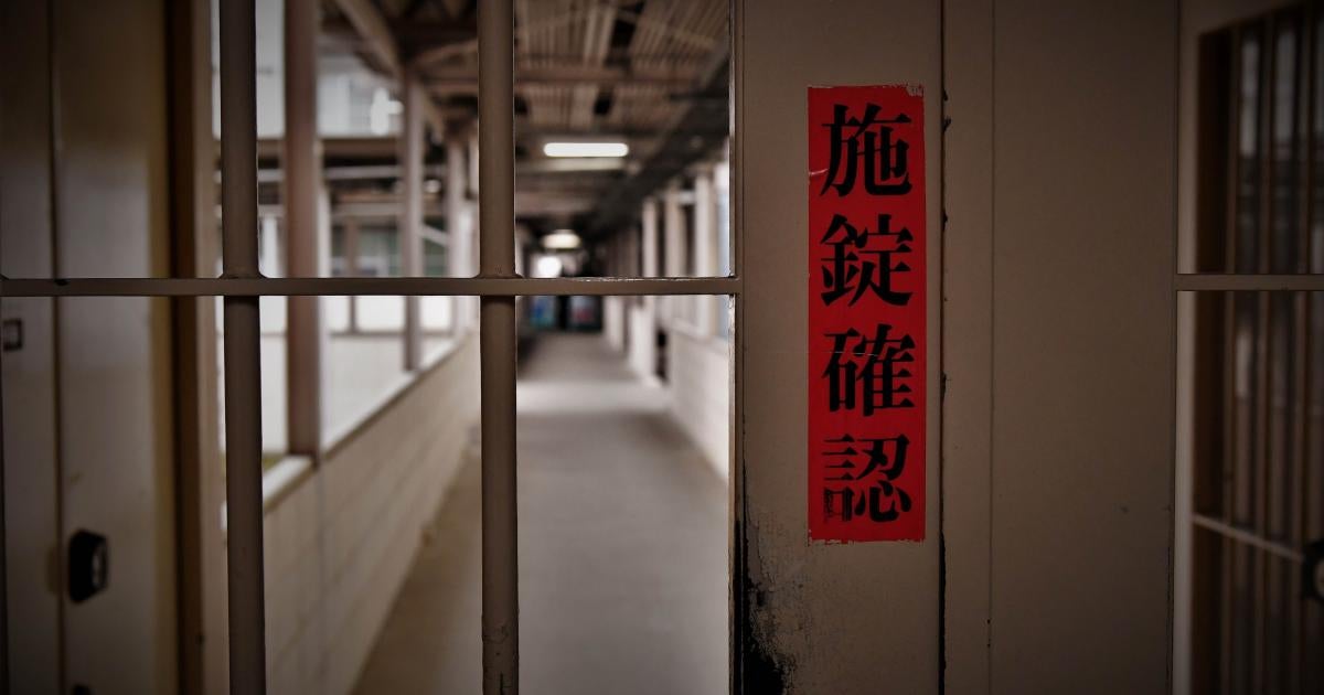 日本：囚人が深刻な虐待を受ける | ヒューマン・ライツ・ウォッチ