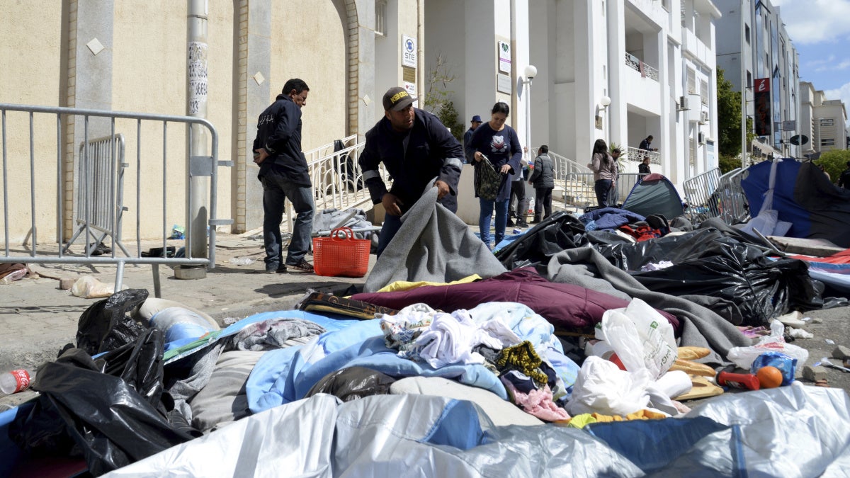 Tunisia: Deepening Civil Society Crackdown - Vimarsana News