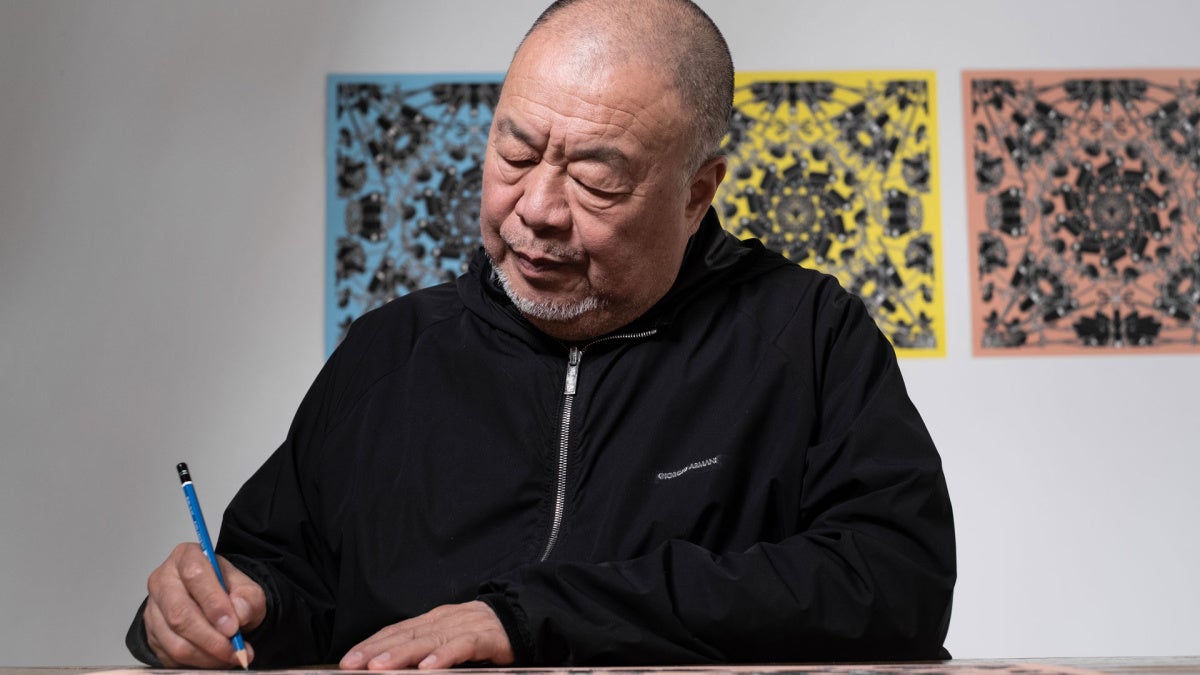 New Ai Weiwei Rights-Inspired Limited Edition Lithographs