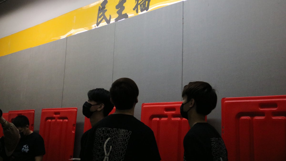 Hong Kong: Academic Freedom Declines Under Security Law