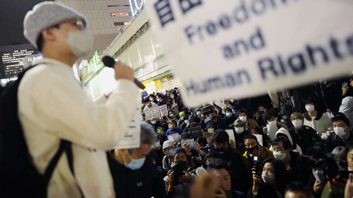 Japan: Chinese Authorities Harass Critics Abroad | Human Rights Watch