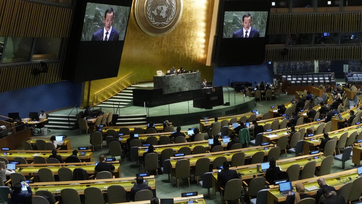 UN Meeting Connects North Korea’s Abuses and Military Programs