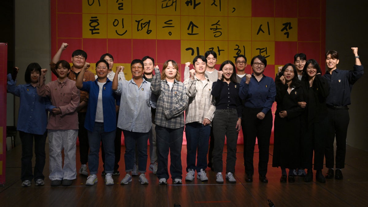 South Korean Same-Sex Couple Seeks Marriage Benefit