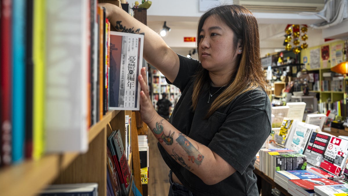 Hong Kong Authorities Target Booksellers