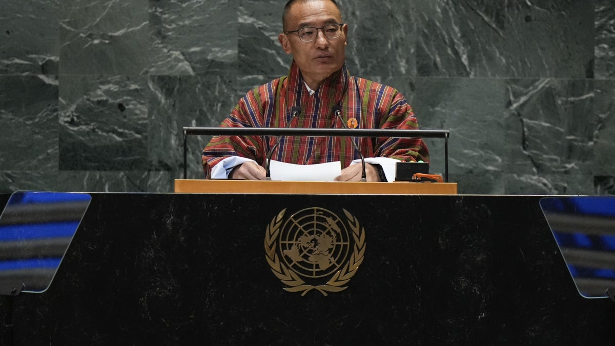 Bhutan Should Release All Remaining Political Prisoners