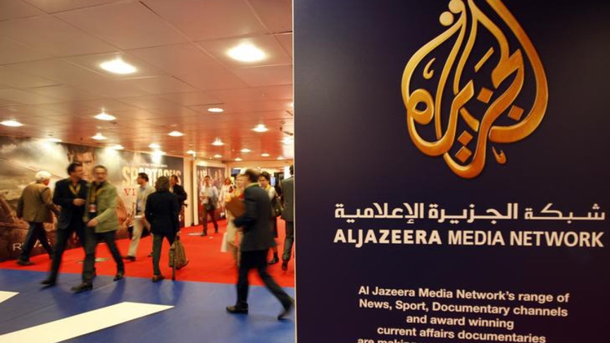 العراق - إغلاق مكتب "الجزيرة" ضربة لحرية التعبير | Human Rights Watch