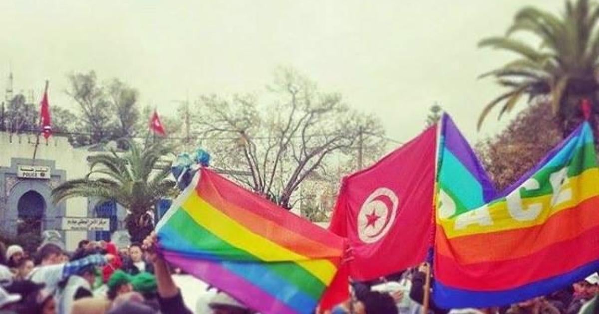 1200px x 630px - Tunisia: Men Prosecuted for Homosexuality | Human Rights Watch