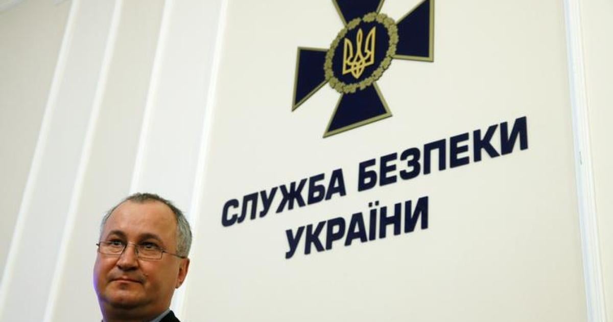 201709eca_ukraine_chief.jpg?itok=evORhYQ