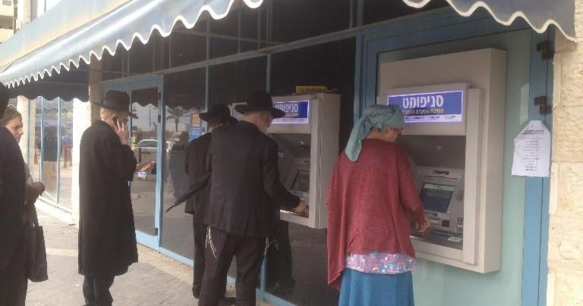 Israel/Palestine: Israeli Banks Supporting Settlements | Human Rights Watch