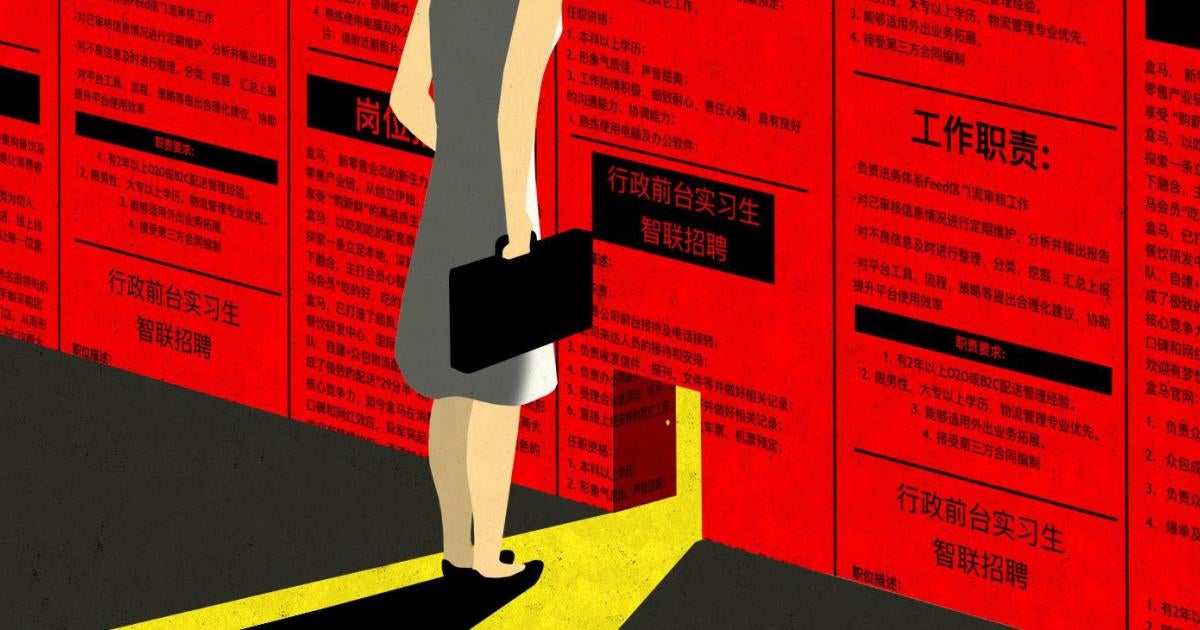 Only Men Need Apply” Gender Discrimination in Job Advertisements in China