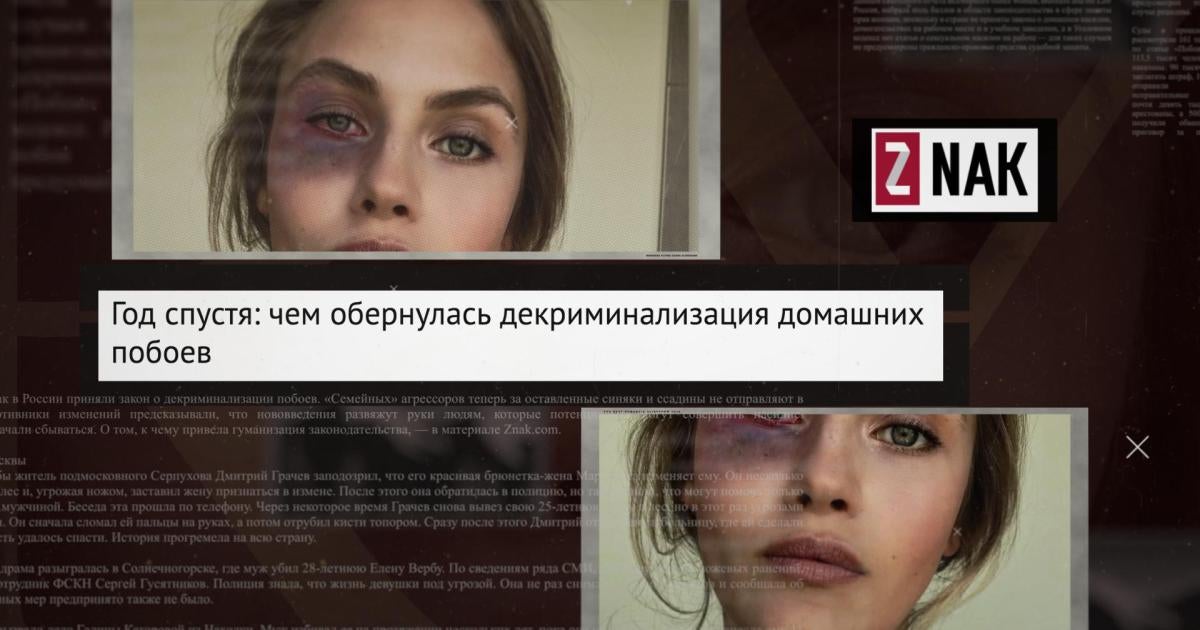 Смотреть порно - Русские пьяные женщины порно клипы