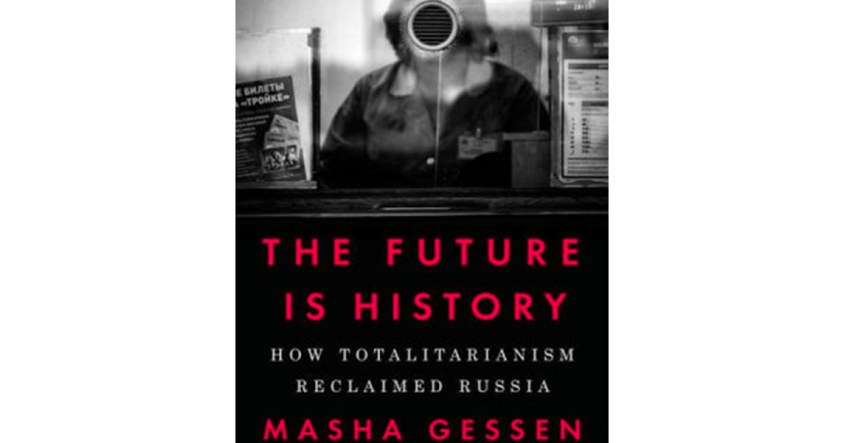 Reinventing SovietStyle Censorship in Russia and Beyond? Human