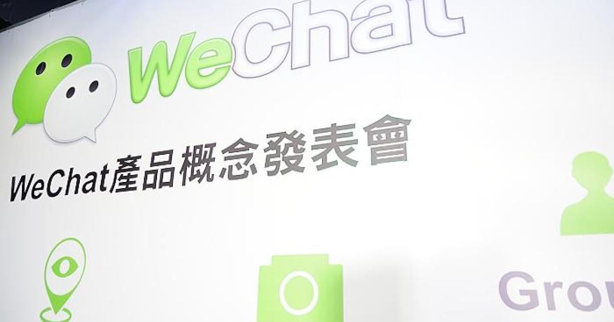 Will Off-White Score In China With Its New WeChat Drop?