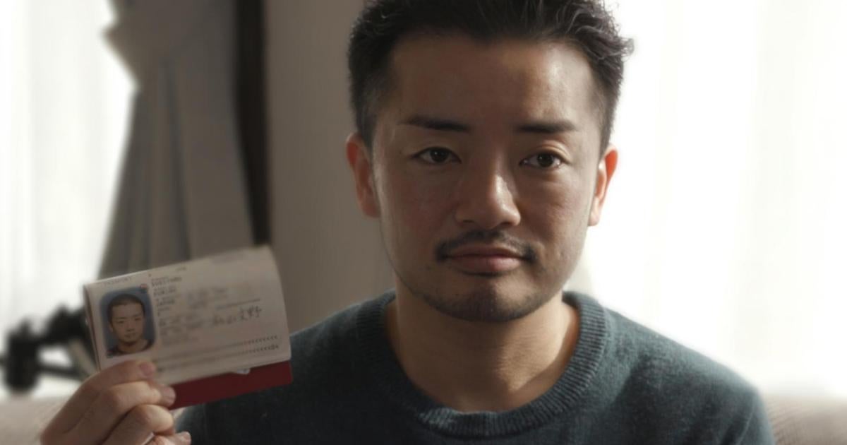 Xxx Sex Rap Japanese Video - A Really High Hurdleâ€: Japan's Abusive Transgender Legal Recognition  Process | HRW