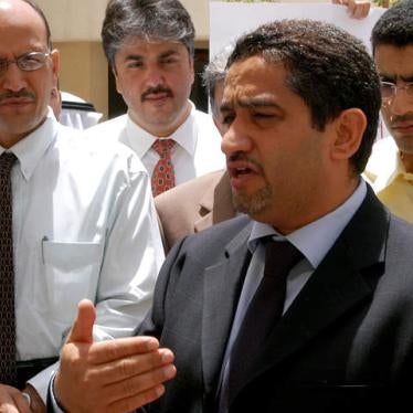 Bahrain: Drop Charges Against Editor of Independent Daily