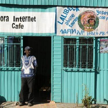 Éthiopie : La surveillance des télécommunications fragilise les droits humains