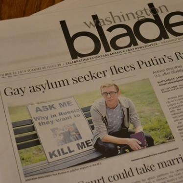 Европейский суд по правам человека осудил российский закон о «гей-пропаганде»