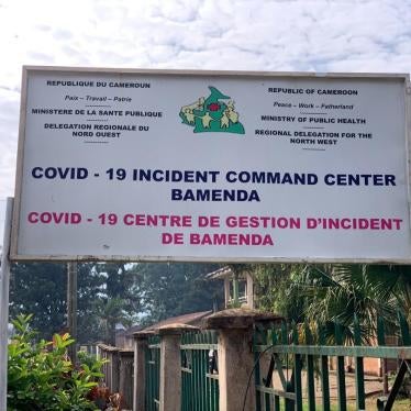 A sign showing the Covid-19 center in Bamenda, North-West region, Cameroon, June 2020 ©Private