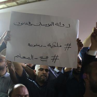 Thousands of Jordanian teachers march from the governorship building to Professional Unions Complex during the demonstration to demand the release of teachers union leaders who were arrested and canceling the decision to close the Teachers Union, in Irbid, Jordan on August 01, 2020.