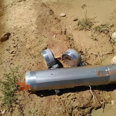 A failed BLU-108 canister, with two submunitions still attached, that was delivered by a CBU-105 Sensor Fuzed Weapon during an attack on the quarry of the Amran Cement Factory, Yemen, on February 15, 2016.