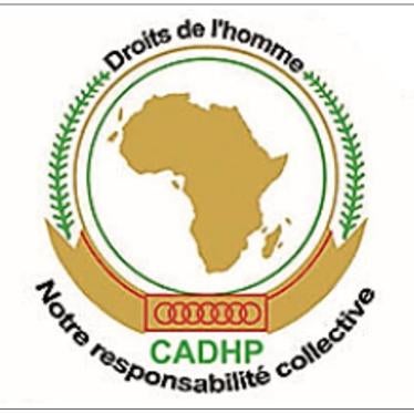 Le logo de la Commission Africaine des Droits de l’Homme et des Peuples.