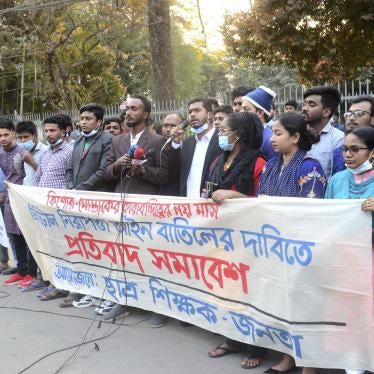 202102aisa_bangladesh_dsa_protest