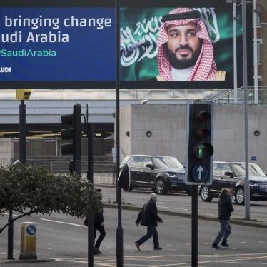 Crown Prince Mohammed bin Salman on a large billboard in London, England.