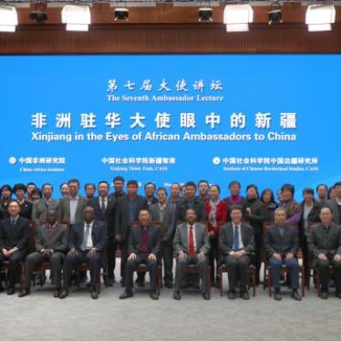 Photo from a recent conference in Beijing with African and Chinese government officials. 
