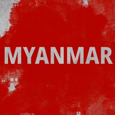 Map of Myanmar.