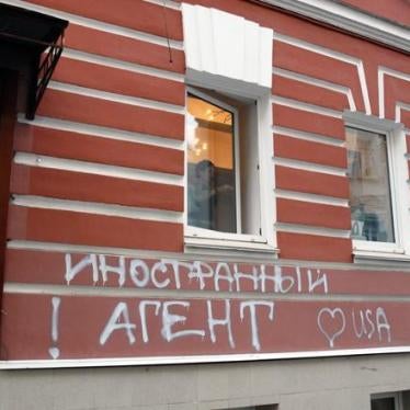 On the night before the infamous “foreign agents” law came into force back in 2012, unknown individuals sprayed graffiti reading, “Foreign Agent! ♥ USA” on the buildings hosting the offices of three prominent NGOs in Moscow, including Memorial. 