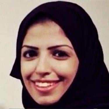 Salma Al-Shehab