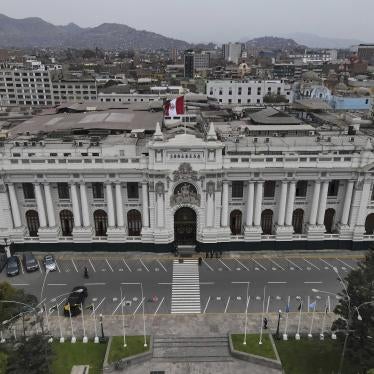 The Congress of Peru, December 7, 2022 © 2022 AP Photo/Martin Mejia
