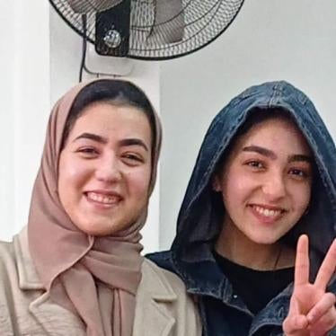 Wissam al-Tawil, 23, and Fatma al-Tawil, 19.