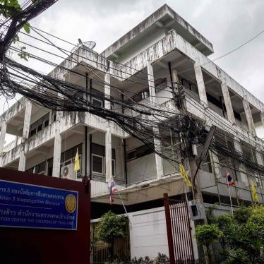 An immigration detention center in the Sathorn area of Bangkok, where human rights activists believe that a group of Uyghurs are being detained.