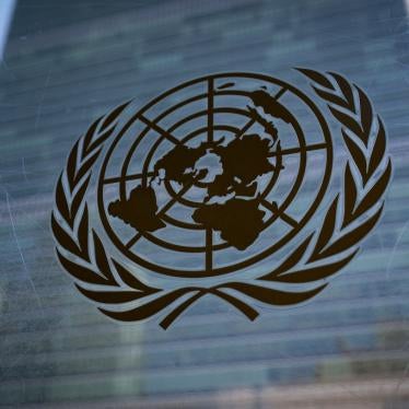 The symbol of the United Nations is displayed outside the Secretariat Building, Feb. 28, 2022, at United Nations Headquarters. (AP Photo/John Minchillo, File)