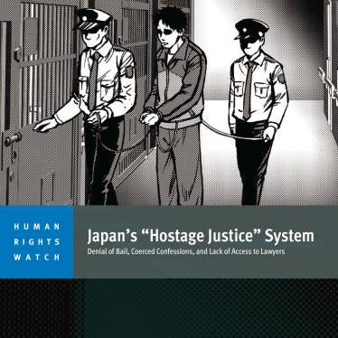 202305asia_japan_justicesystem_cover
