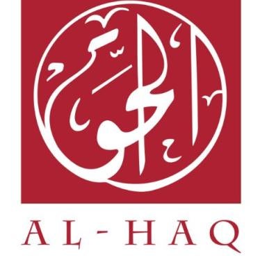 Al Haq logo