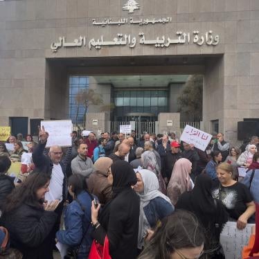 Lebanese teachers protest outside the Education Ministry, Beirut, Lebanon, March 6, 2023.