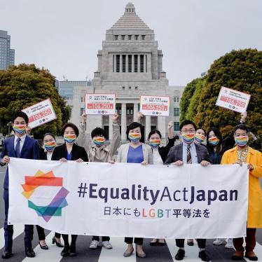 Supporters of Equality Act Japan gather in front of parliament