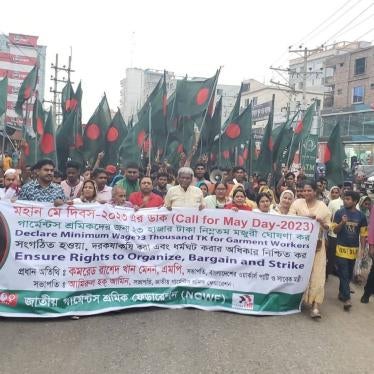 Labor Day protest organized by the National Garment Workers Federation for a higher minimum wage and the right to organize, Dhaka, Bangladesh, May 1, 2023.