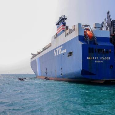 The Galaxy Leader, a ship seized by the Houthi armed group on November 19, 2023, at a port on the Red Sea in Yemen’s Hodeidah governorate, November 22, 2023. 