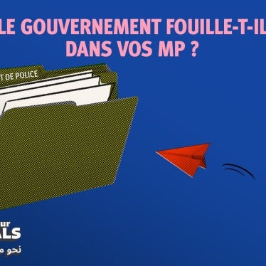 202401lgbt_mena_SecureOurSocials_Graphic1_PR_FR