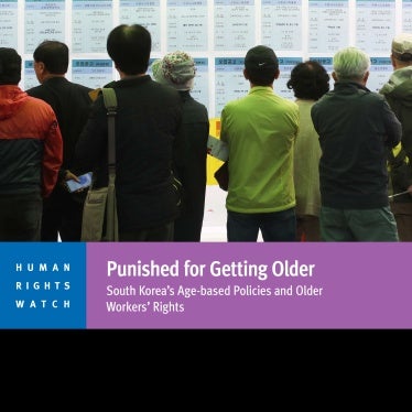 Report cover in English