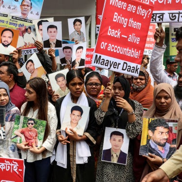A protest rally in Dhaka